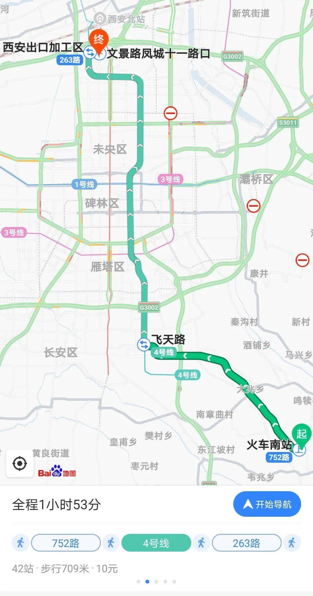 咸阳14路公交车线路图图片