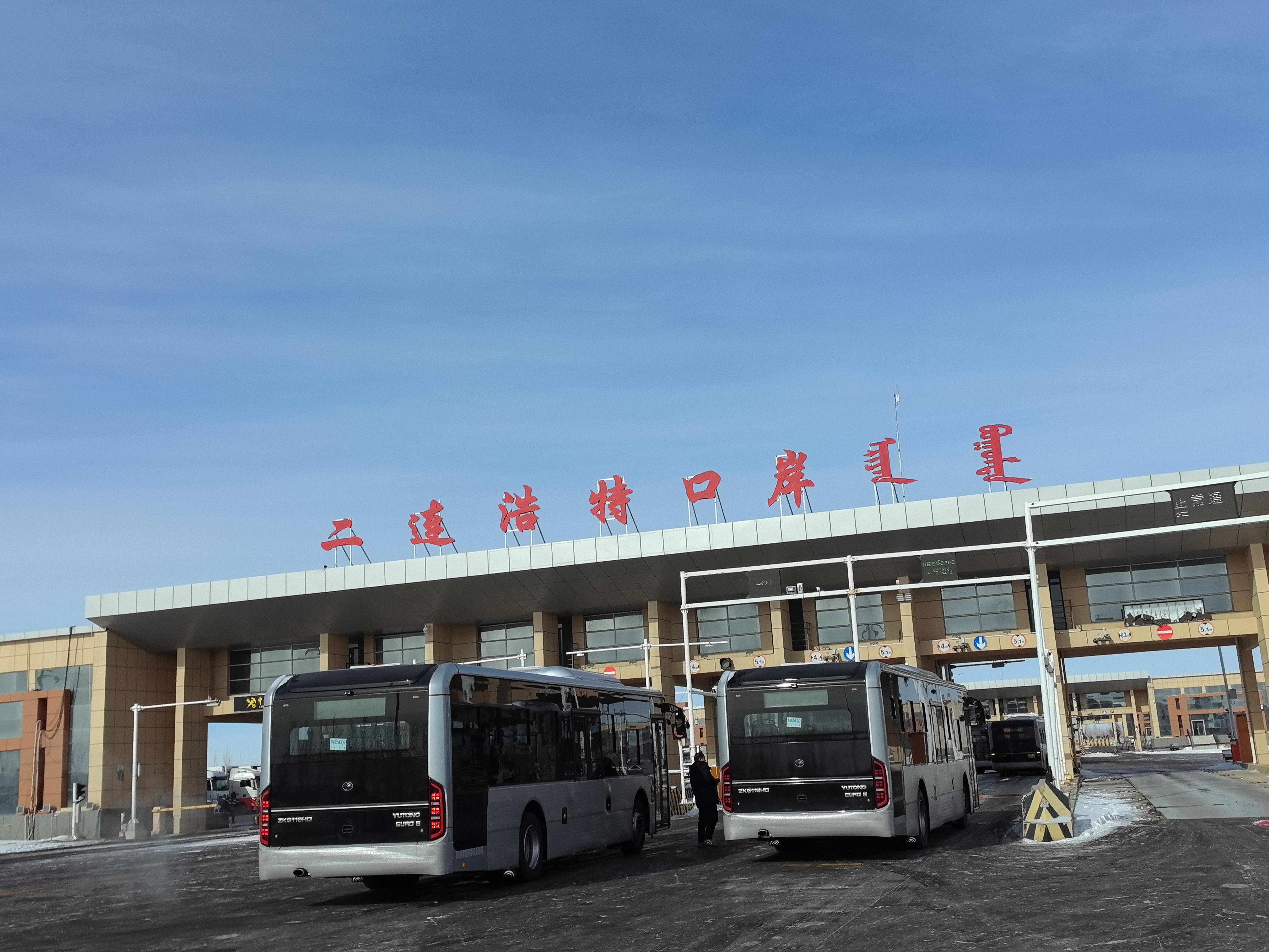 二连浩特外贸网站建设 来自搜狐网