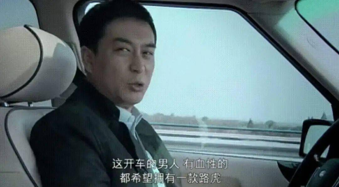 同样是插足者的角色,宋思明当年圈粉无数;而如今的楚志娟却落得开年