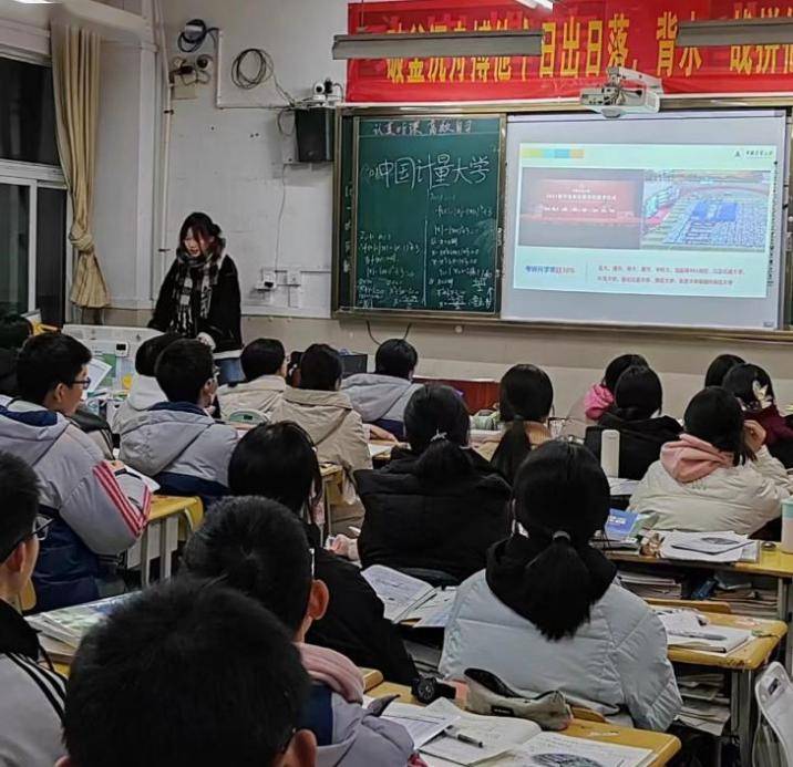 代言中量大·感恩母校行 | 遇见安徽省皖西中学