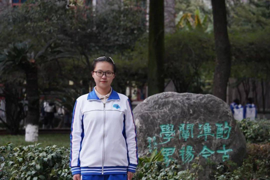 成都七中孙镕希入选物理奥赛国家队! 洪烽杰入选亚洲物理奥赛国家队!