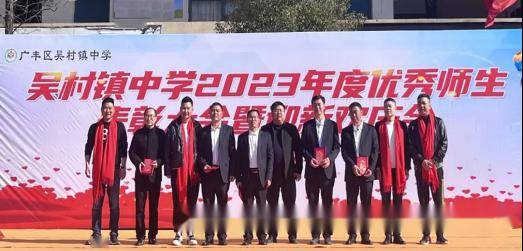 【我为群众办实事】广丰区工商联组织开展"冬日送温暖"系列活动_慰问