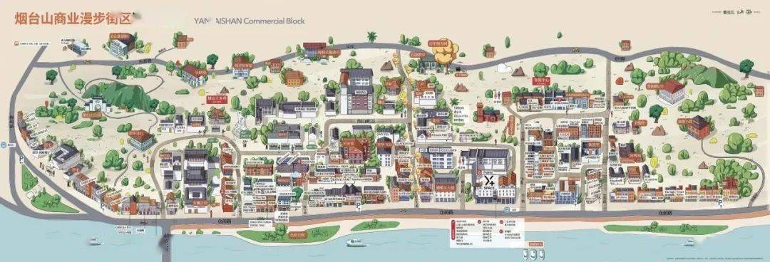 参与规则:游客前往烟台山客服台免费领取地图至指定门店内盖章打卡,集