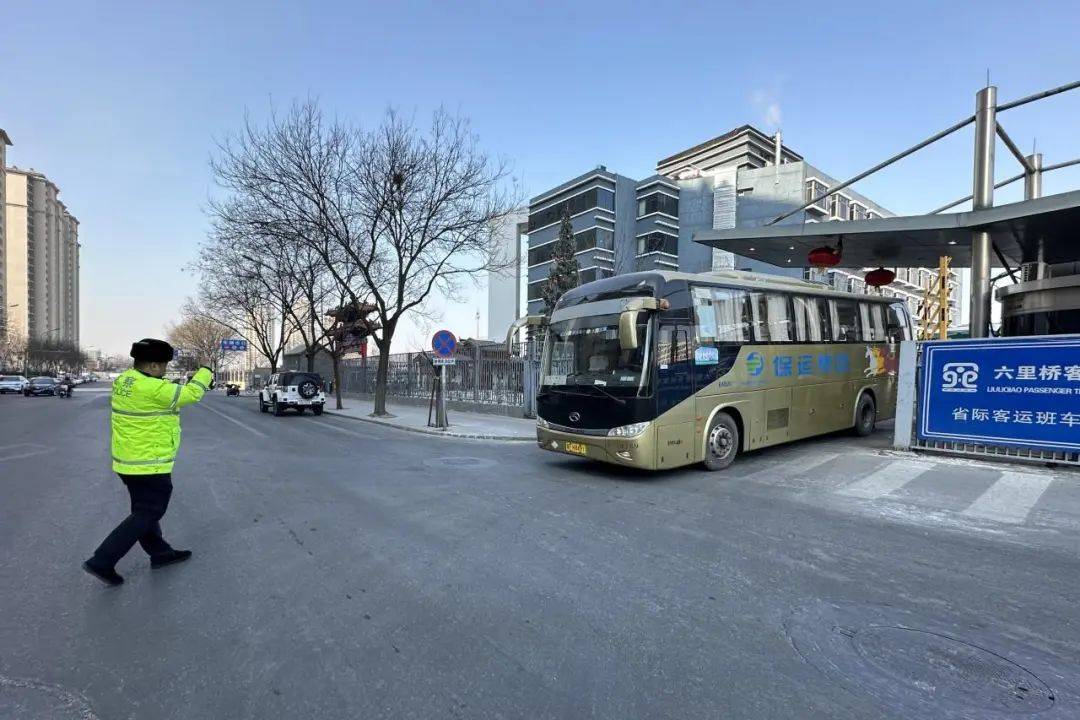 北京莲花池客运站图片