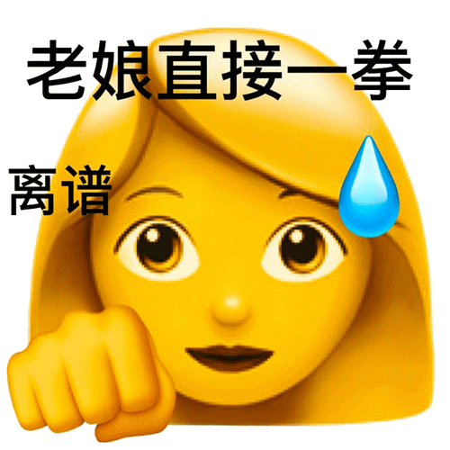 "_女方_女朋友_人家