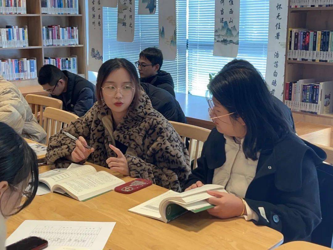 共读 共享 共成长——兴华中学青年读书会分享活动