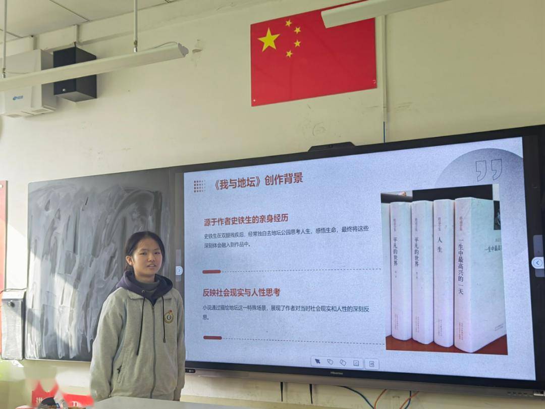 通过各种各样的方式呈现自己一年来读过的书籍,包括线上线下的手抄报