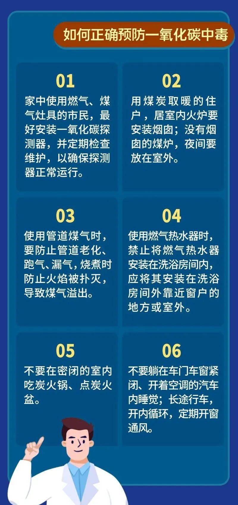 突发悲剧！9人连夜抢救，1人不幸死亡，全国各地近期高发！