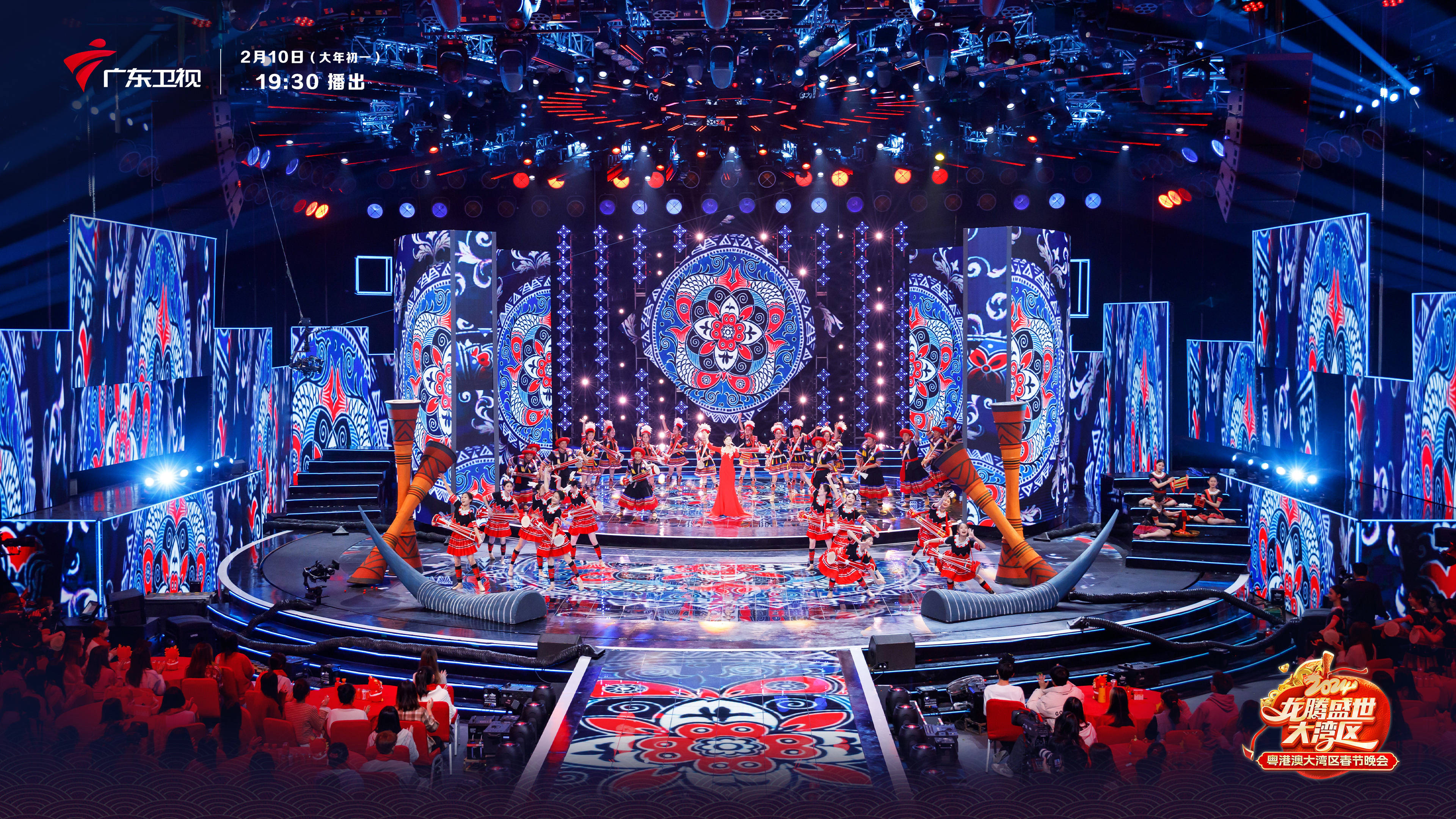 广东卫视龙年湾区春晚官宣:讲好湾区"世界语",彰显广东"新活力"_文化