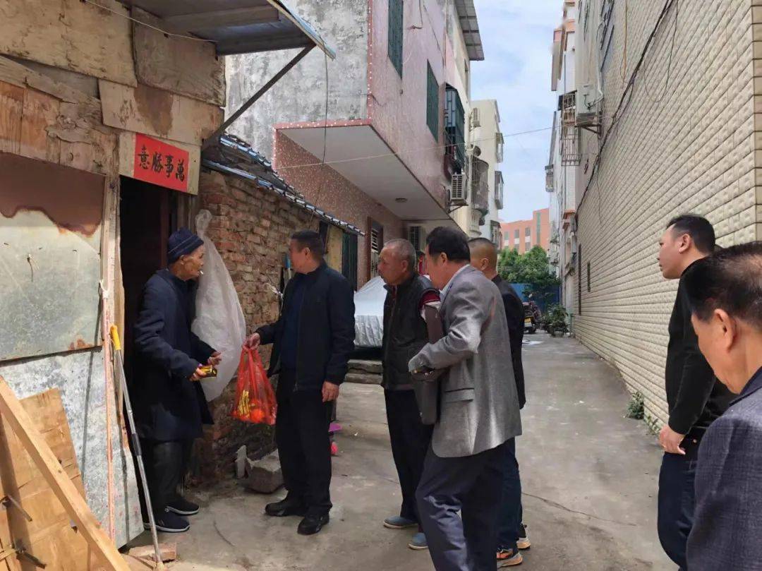 广东汕尾市安氏宗亲文化联谊会2024年春节慰问活动_陆河县_石溪_尖石