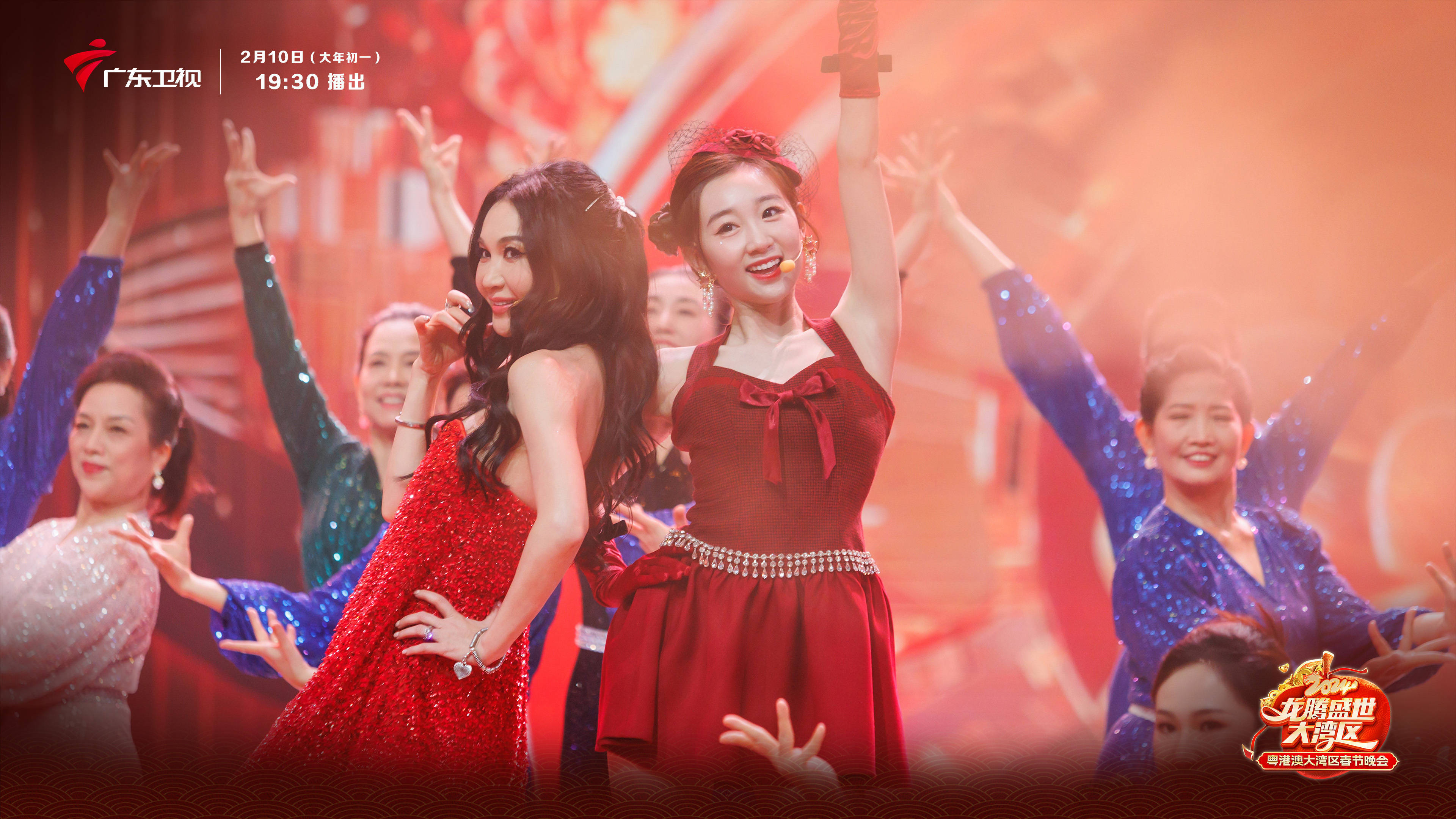 广东卫视龙年湾区春晚官宣:讲好湾区"世界语",彰显广东"新活力"_文化