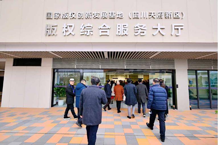四川天府新区举办知名_城