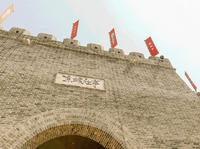 说件龘(dá)事:这份中牟春节攻略仅你可见_郑州_河南_互动