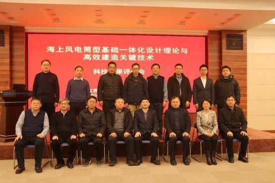 学会副理事长兼秘书长王