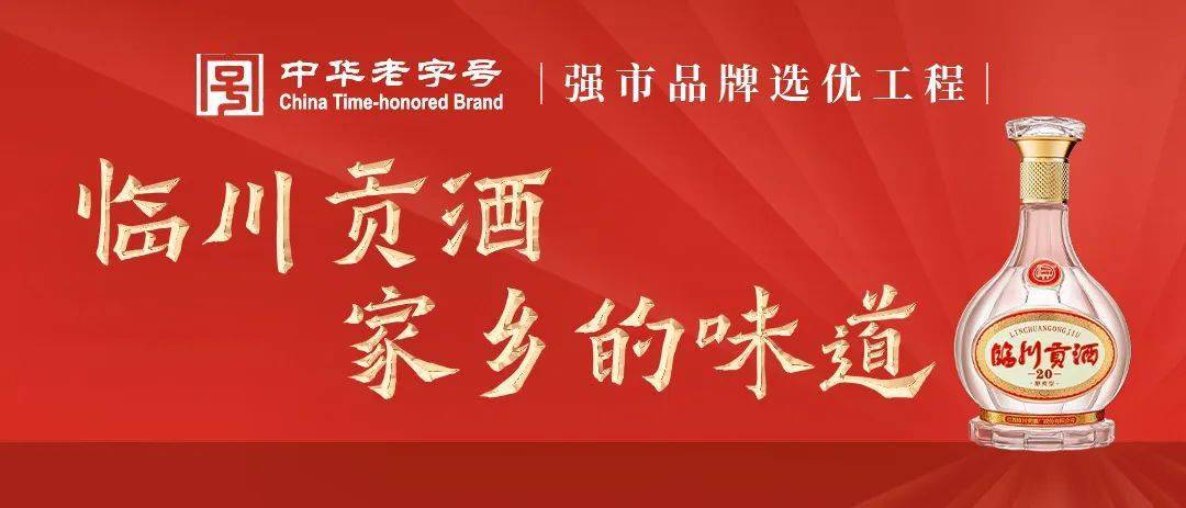 这个春节,灵谷峰放大招!_游客_景区_活动