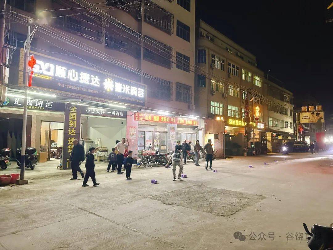 2024届谷饶大亨乡英歌队,激情四射!_看法_留言_高田