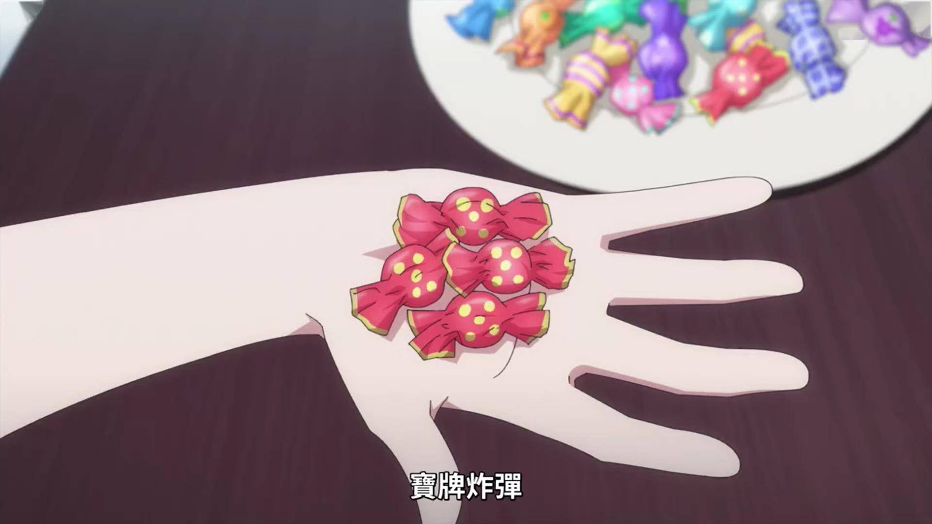 中国老板：我们麻将游戏缺广告。日本上班族：做个动画吧。麻将游戏4人打真人版