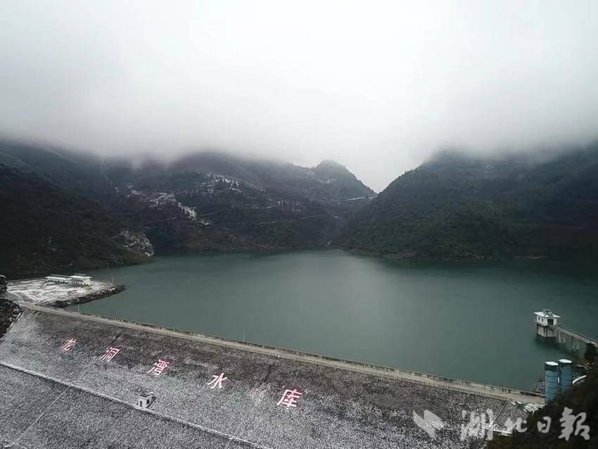 巫溪县咸水水库图片