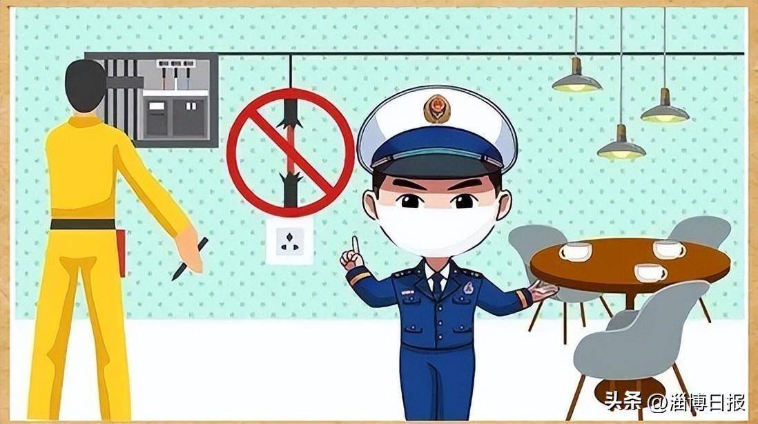 全民关注消防 生命安全至上|小餐饮消防安全要注意哪些?