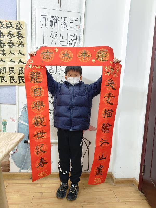 "我家春联我来写"优秀作品选登(二)_十五小学_年级_对联