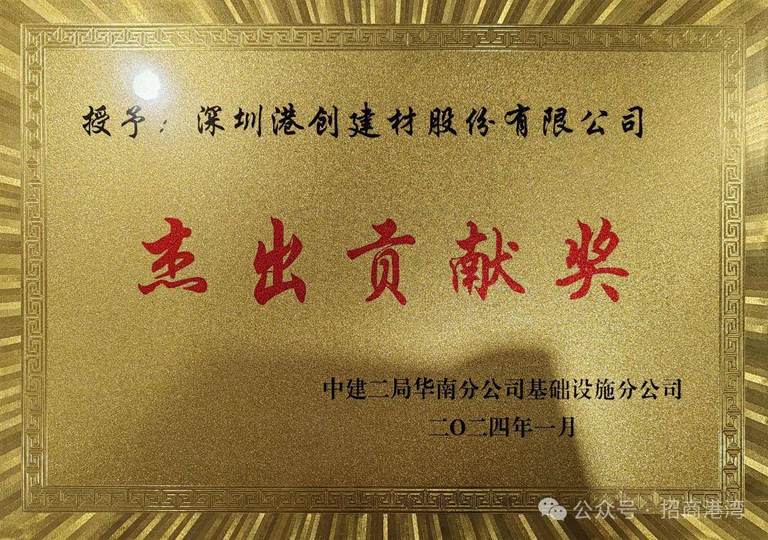 支付许可证编号_支付业务许可证查询_支付业务许可证查询
