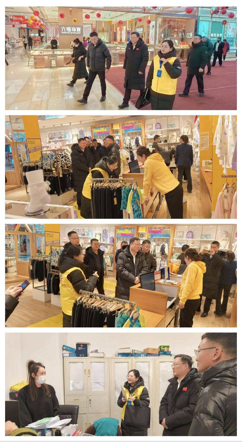 锡林郭勒盟盟委委员,盟行署常务副盟长张怡一行调研督导"五经普"工作