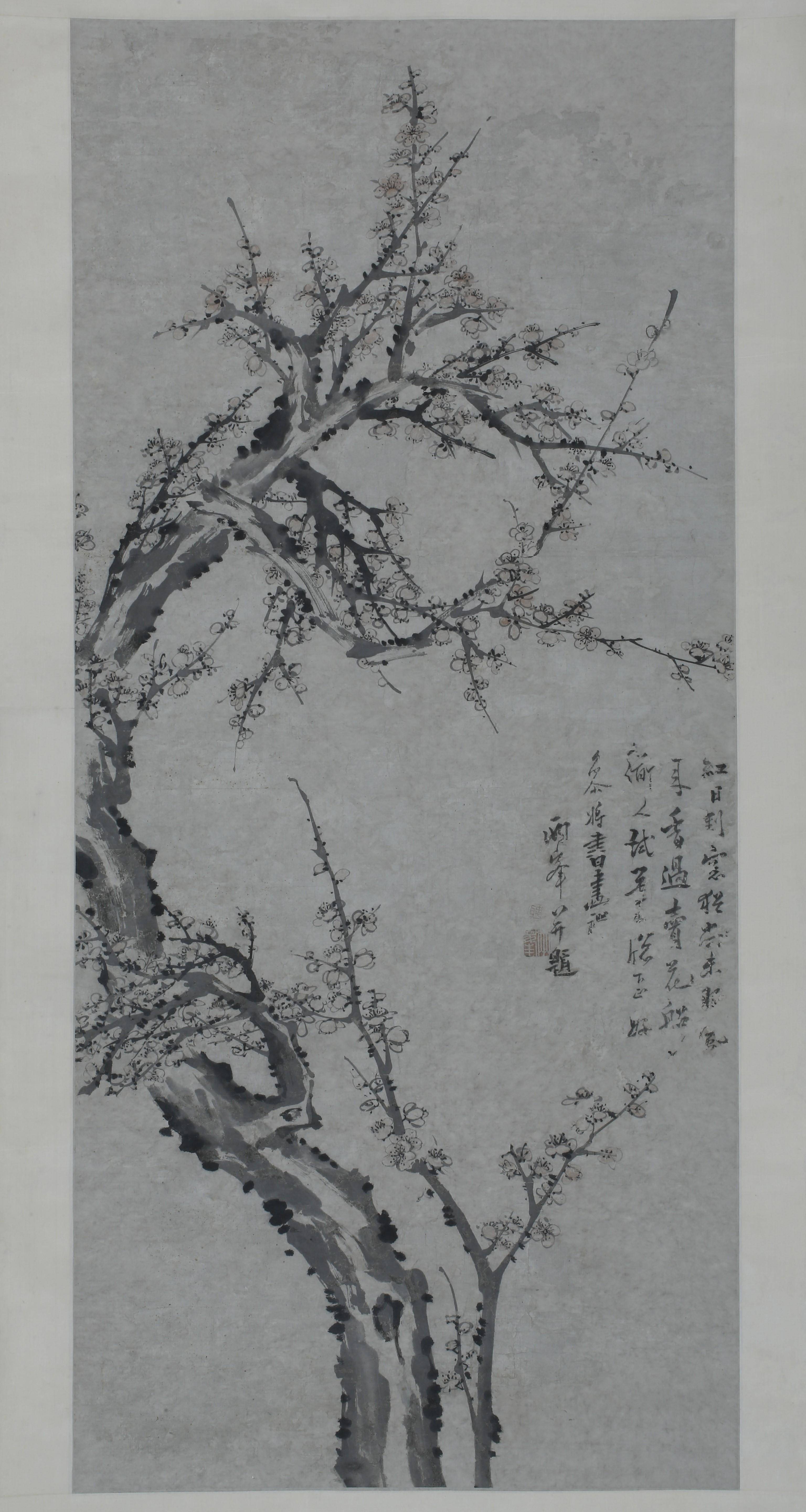 杭州的"梅花"在武汉盛开,邀您一起"踏雪寻梅"_书画_罗聘_展览