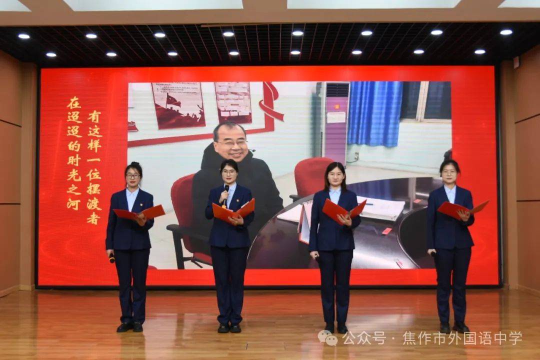 河南省豫东监狱领导栏图片