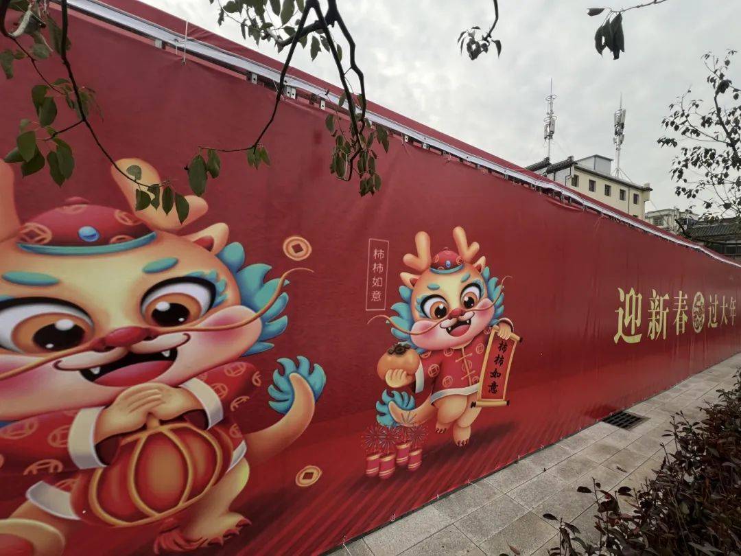 请戳肥西年货地图_摊点_市场_广场