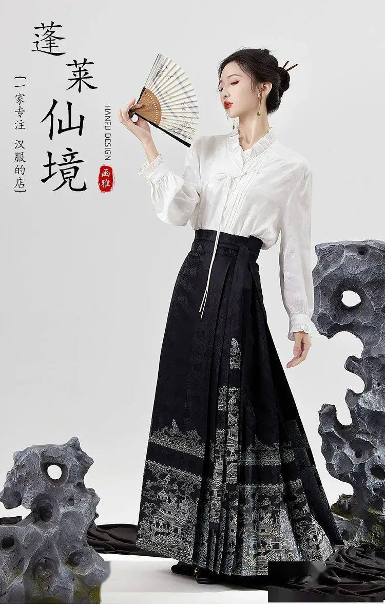 汉服_市场_传统
