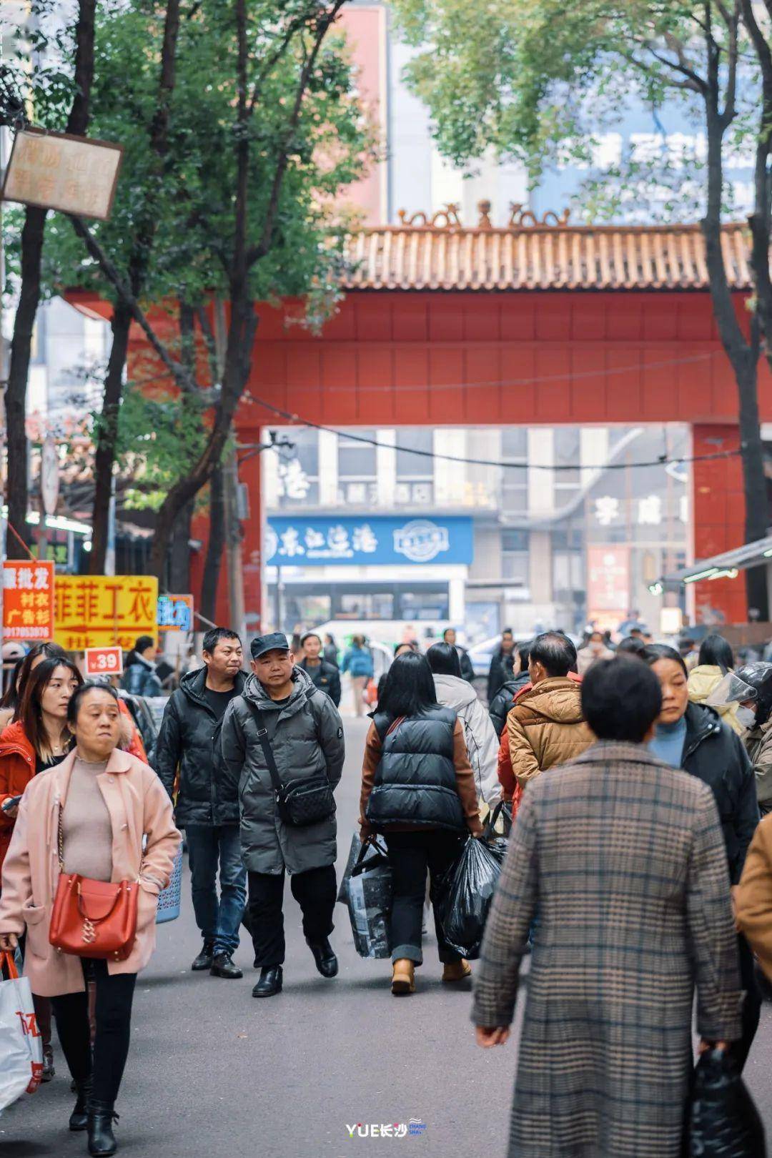 长沙金苹果大市场图片