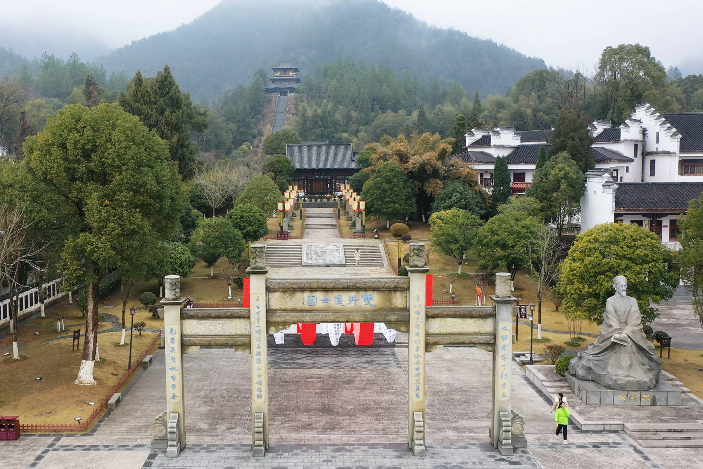诗词里的年味|"新年春光"见证古村好光景_双井村_文化_修水县