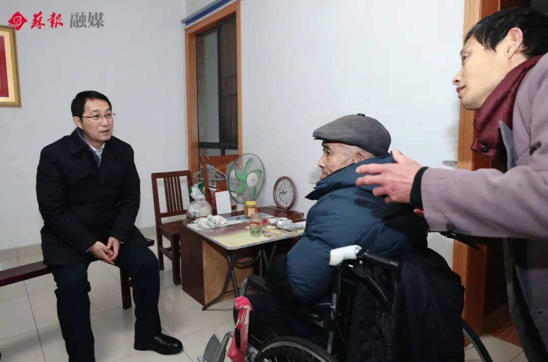 在新春佳节即将来临之际,2月3日,市委副书记,市长吴庆文走访慰问困难