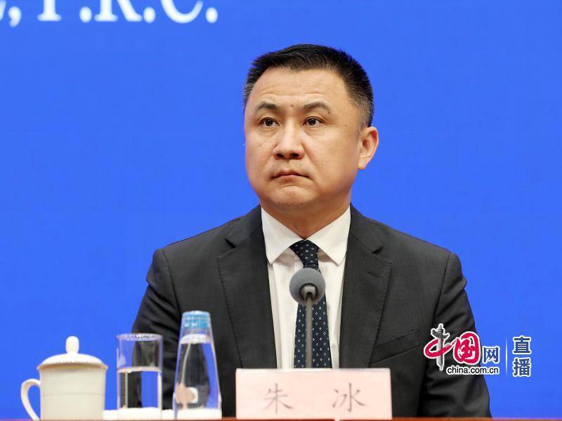 会上,商务部外国投资管理司司长朱冰表示,中国政府高度重视稳外资