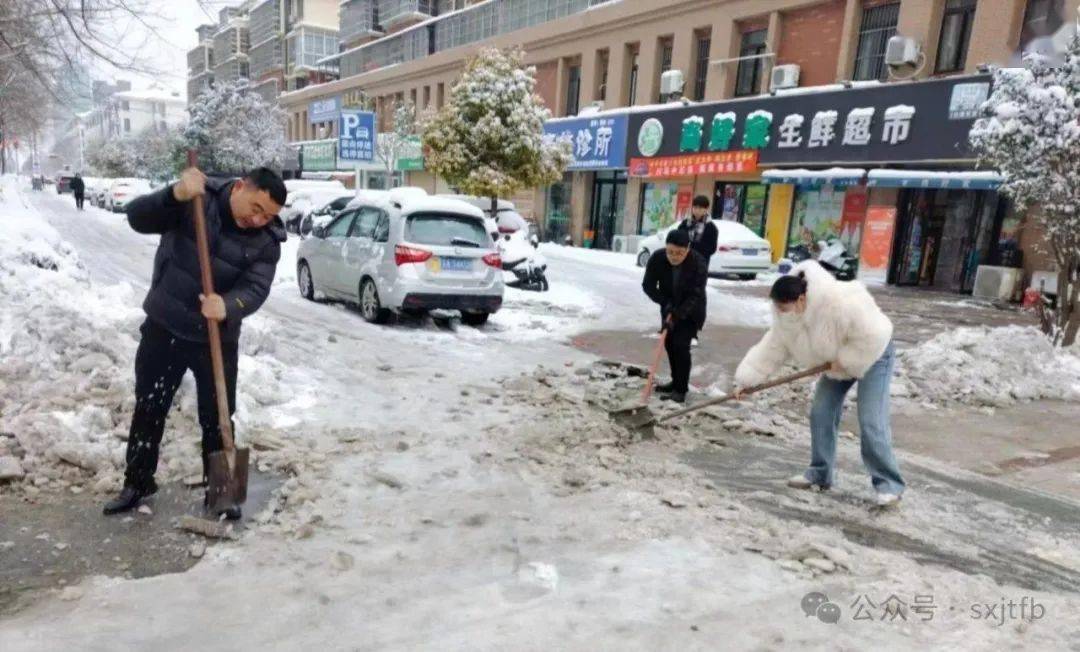 泗縣教體系統開展剷雪除冰行動_小學_志願_泗城鎮