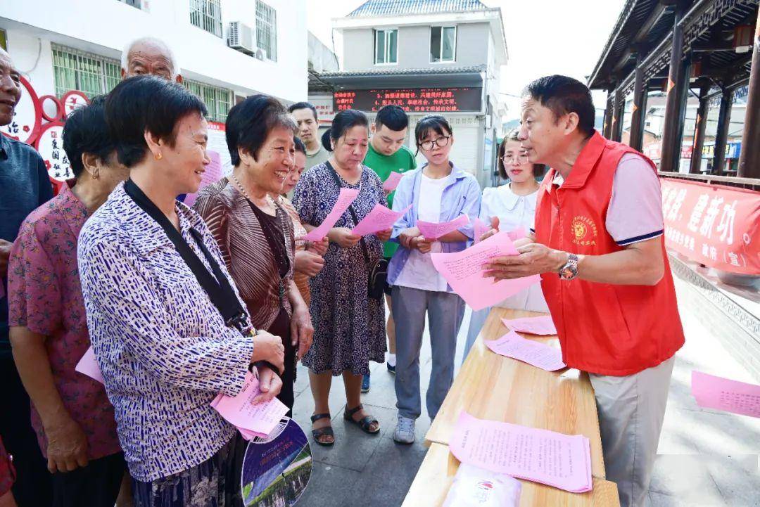 宁德市蕉城区金涵畲族乡:移风易俗引风尚 文明新风吹畲乡_活动_服务
