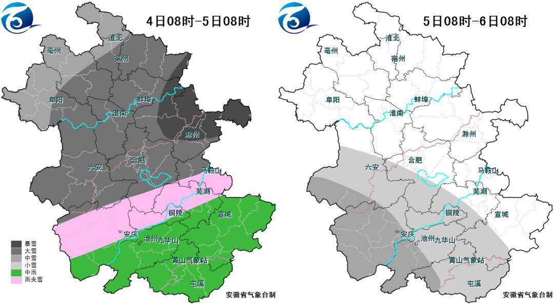 宿州這場雪還要下多久?_泗縣_淮北地區