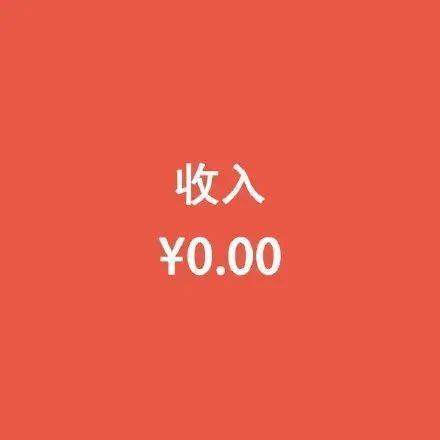 动态可爱表情包:拜拜了你_公众_感情_爱情