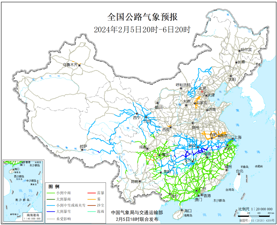 已售罄_旅客_列車_深圳北站