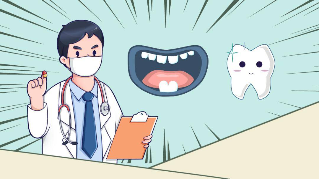 1,刷牙和使用牙线:每天至少刷两次牙,并在餐后使用牙线或牙缝刷清洁