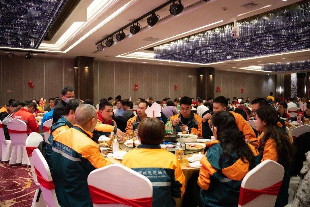 迎势启航"—2024年福州市快递行业职工年夜饭活动在福州国惠大酒楼