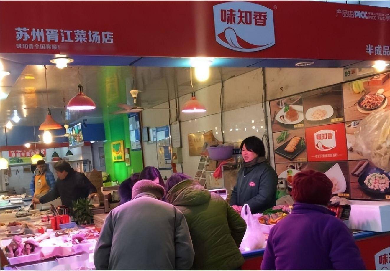 市值蒸發近50億,關店求生,