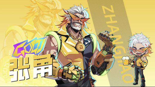 《三国朋克》登录steam_游戏_东汉_委托