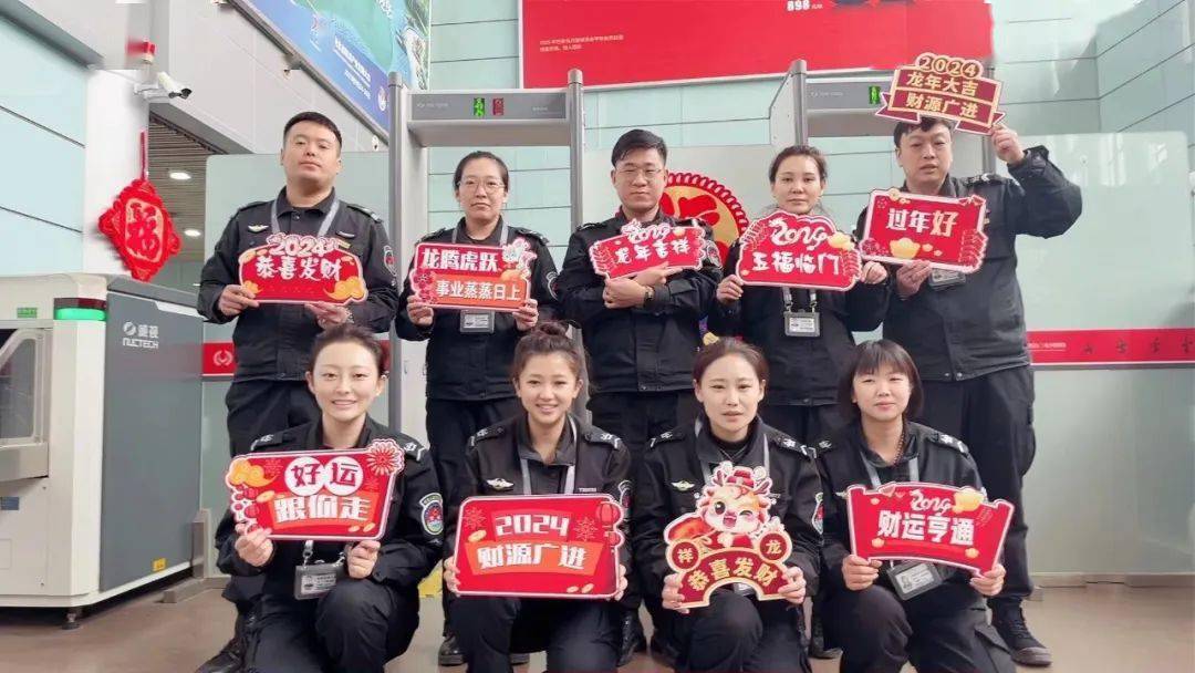 春运特辑:守护旅客归途_唐山_服务_机场