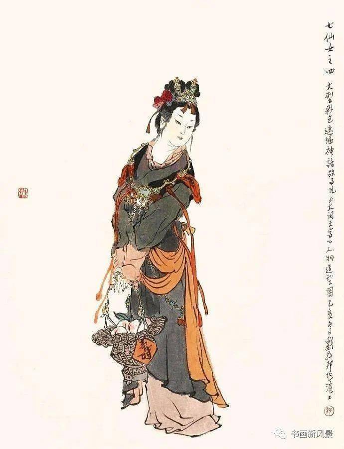 戴敦邦画的大闹天宫_书画_侵权_仙女