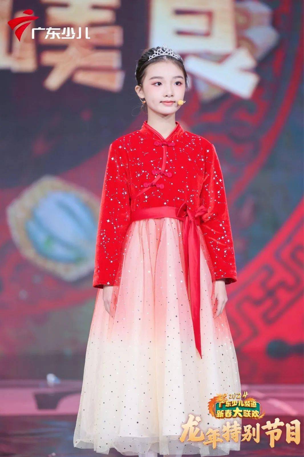 乐学小记者与你相约广东少儿频道龙年新春