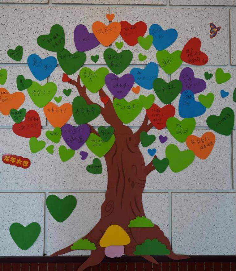 区司法局组织"节日感党恩,共抒爱国情"迎新春活动