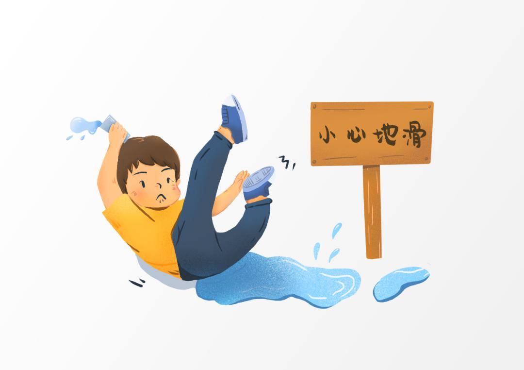 2.选择不湿滑,无结冰,平坦,有扶手,光线好的路面行走.1.