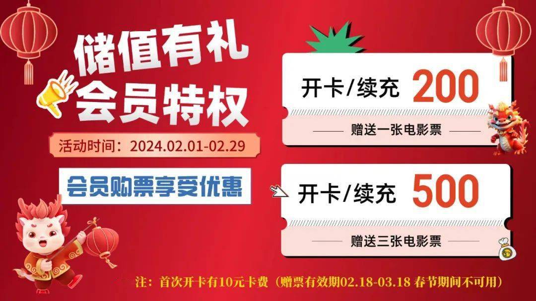 “热辣陪伴曲”《小美满》，周深深情献唱
