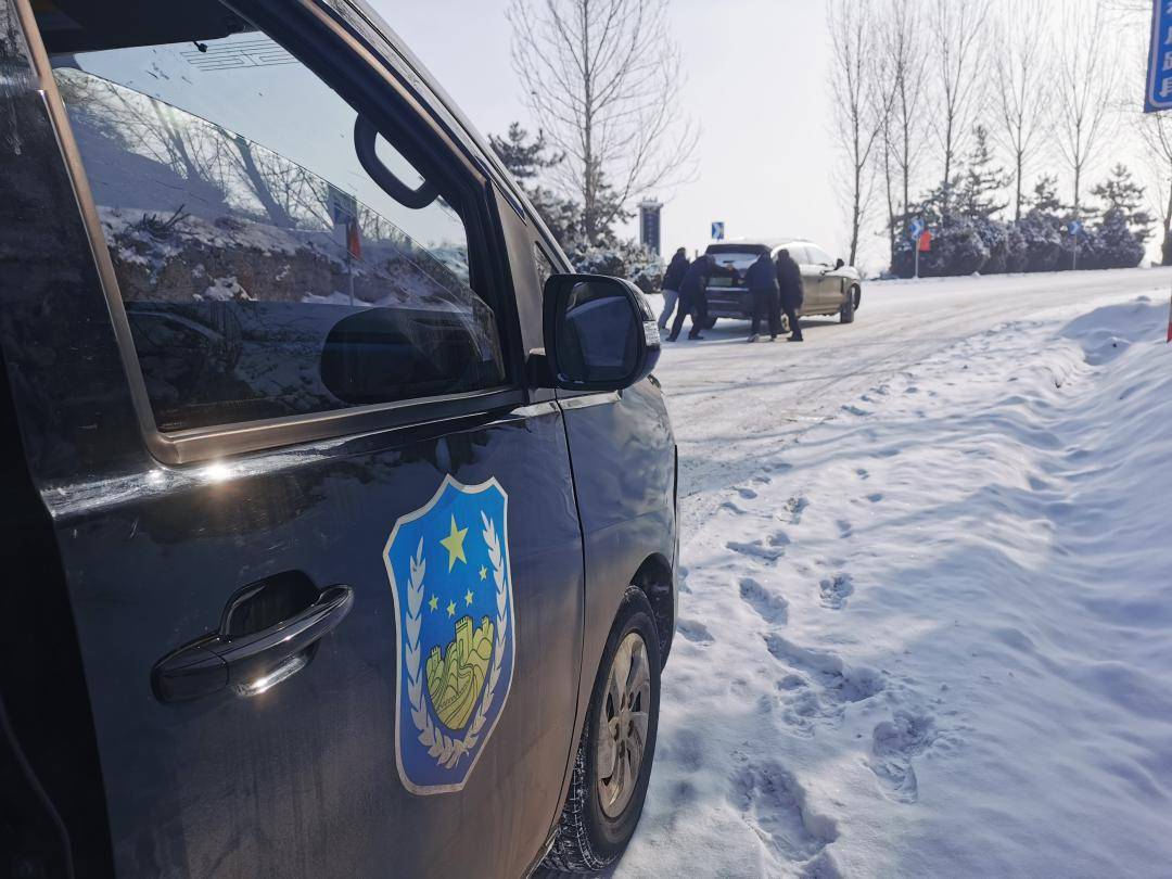 近日,受冷空气影响,壶关出现较大降雪天气.